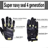 Seal 4 Technician Outdoor Tactical Gloves Sport Cycling Five-Finger Touchscreen Riding Gloves Camping Protection Training Gloves 4