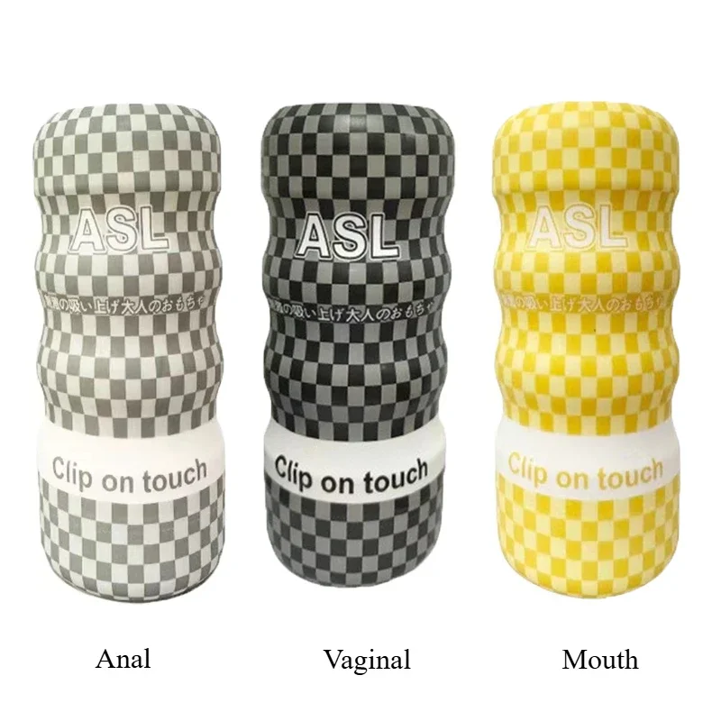Soft Rubber Snail male masturbator male masturbator cup male masturbation aid Jet Cup Suction Nozzle Anal Vaginal Male Manual Penis Trainer 1 pc Adult Sex Toys