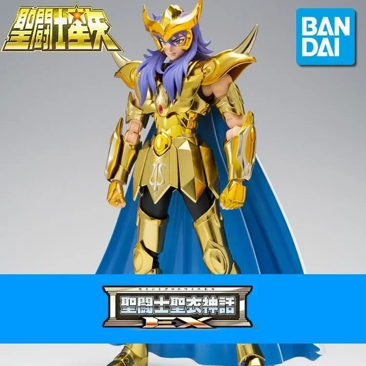 Bandai Saint Seiya Poseidon - 15th Anniversary Ver. | Saint Cloth Myth | Figura In Metallo E PVC - 5