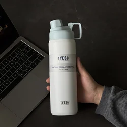 Minimalist Stainless Steel Insulated Water Bottle with Handle, 900ML (WHITE)