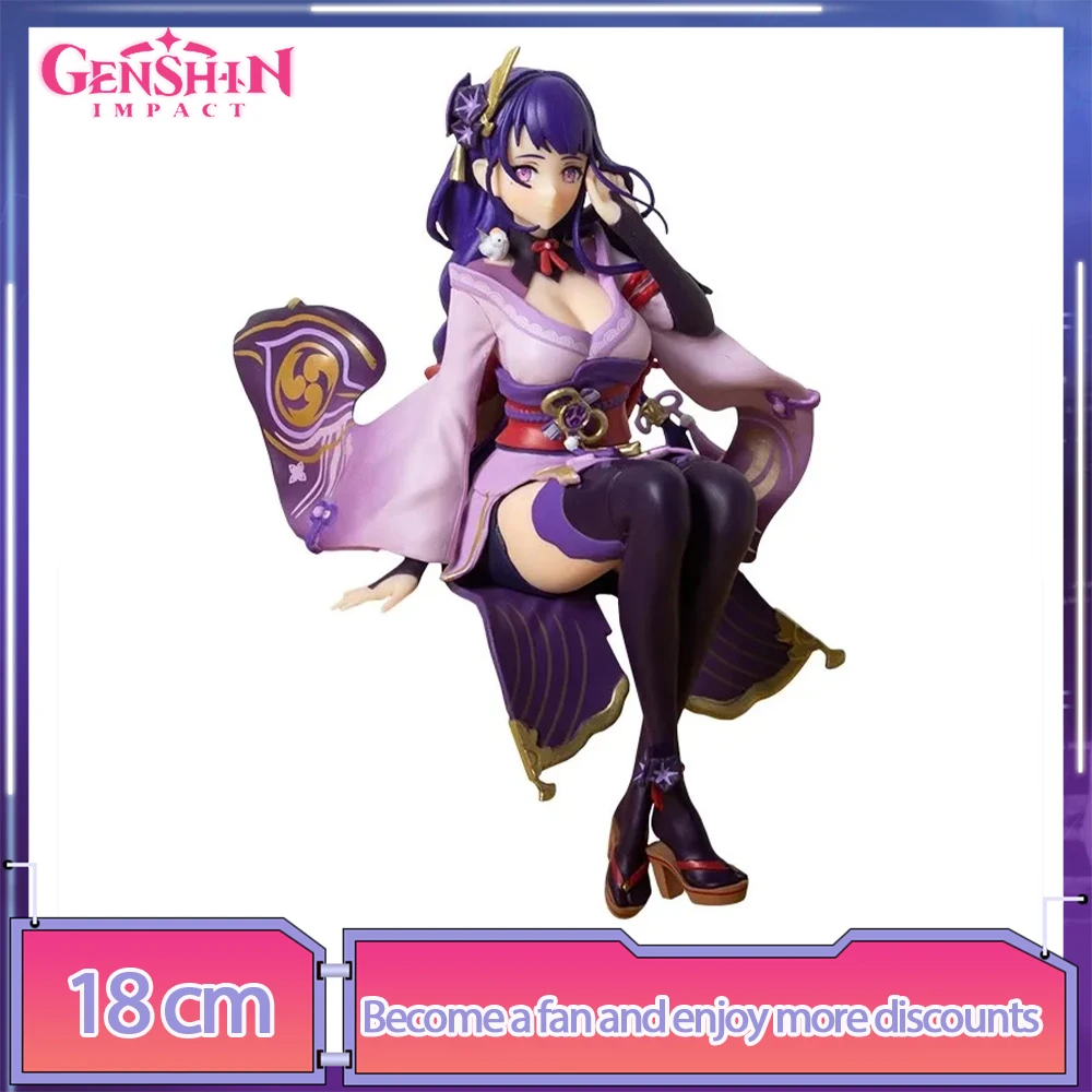 Аниме фигурки Genshin Impact, 18 см, Райден шогун, экшн-фигурки, ПВХ Gk статуэтка, искусственная кожа, Настольная игрушка