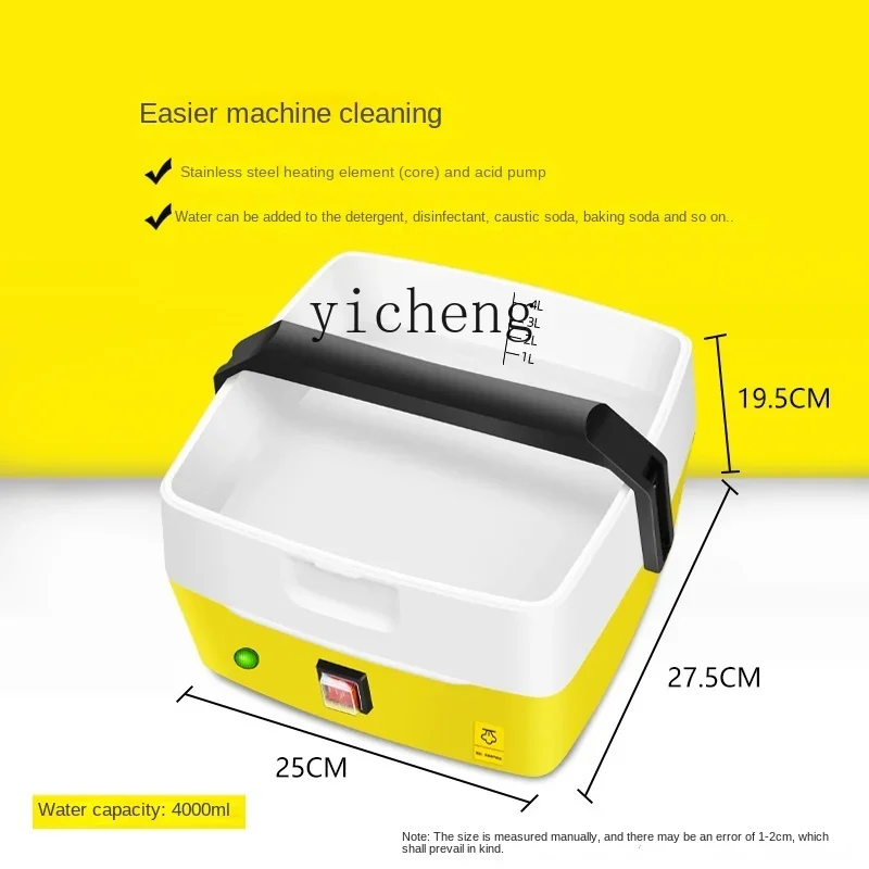 Tqh High Temperature Steam Cleaner Range Hood Air Conditioning Appliances Deep Multi-Function Cleaning Machine 4