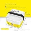 Tqh High Temperature Steam Cleaner Range Hood Air Conditioning Appliances Deep Multi-Function Cleaning Machine 4