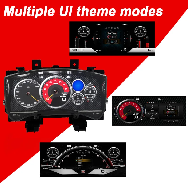 Pantalla de grupo de instrumentos digitales adecuada para Nissan GT-R 2009-2017, actualización de velocímetro, tablero, Panel, Gaug, cabina Virtual 5
