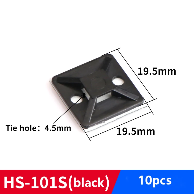 Description Picture 5 of itemCable Tie Bases Mount Wire Removable Self Adhesive Wall Holder Car Fixing Seat Clamps Suction Positioning Sucker