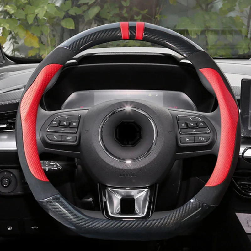 

Чехол на руль MG5 2021, 1 шт.