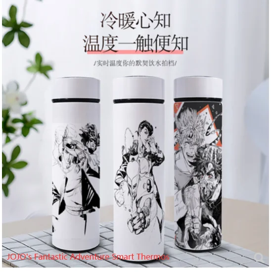 

JoJo's Bizarre Adventure Yoshikage KUJO JOTARO Cosplay Thermos Cup Stainless Steel Water Cup Vacuum Cup Temperature display gift