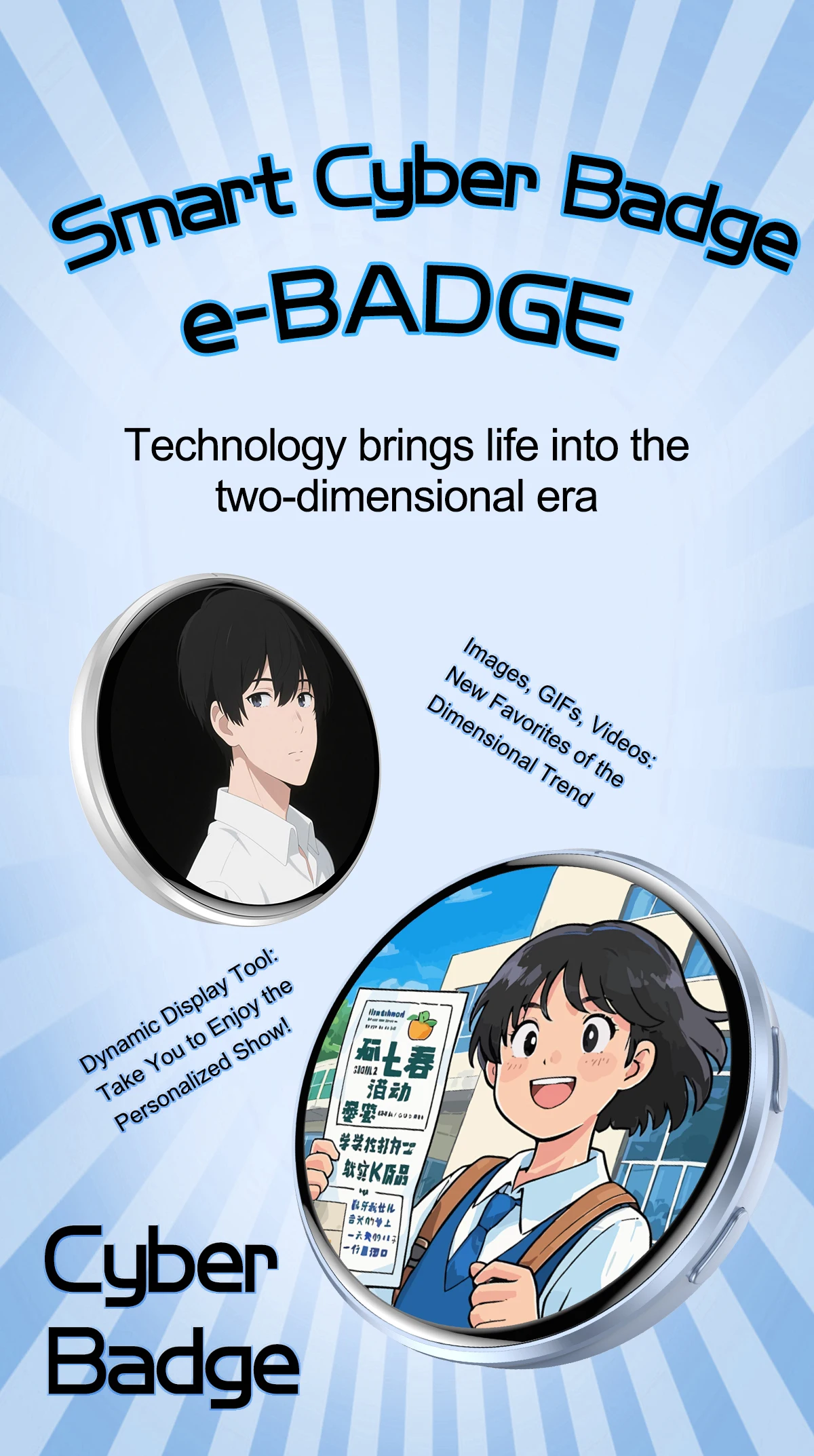 1.7인치 터치스크린 애니메이션 E-배지 디스플레이 LED 버튼 터치스크린 사진 프레임 비디오 재생 가능 드롭쉬핑 블루투스 연결 지원
