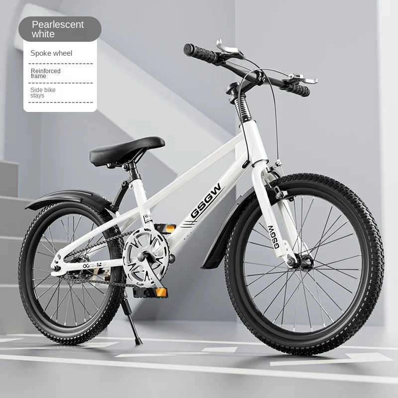20〜24インチの子供用自転車,小学生用自転車,シングルスピード