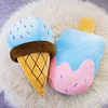 50CM New Design 3D Sweet Ice Cream Pillow Cushion Car Waist Support Cushion Soft Plush Stuffed Doll Toys Creative Pillow 1