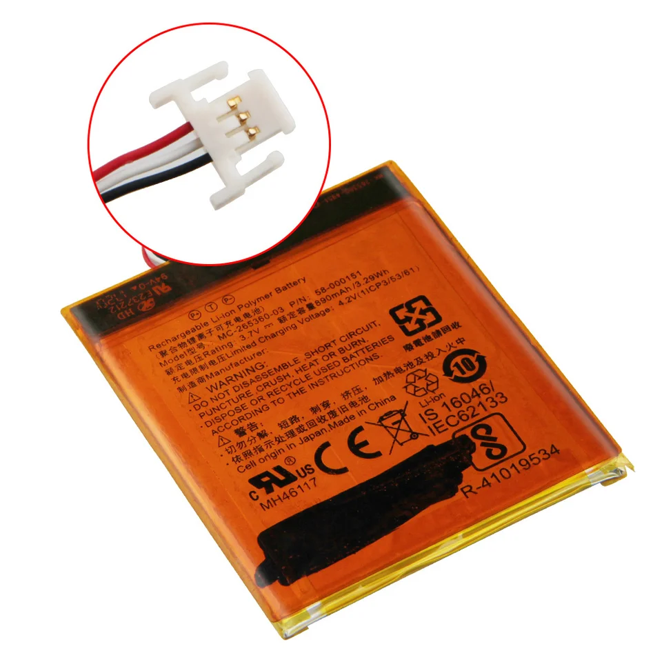 XITAIAN MC-354775-05 58-000049 Batterie De Rechange Pour Liseuse