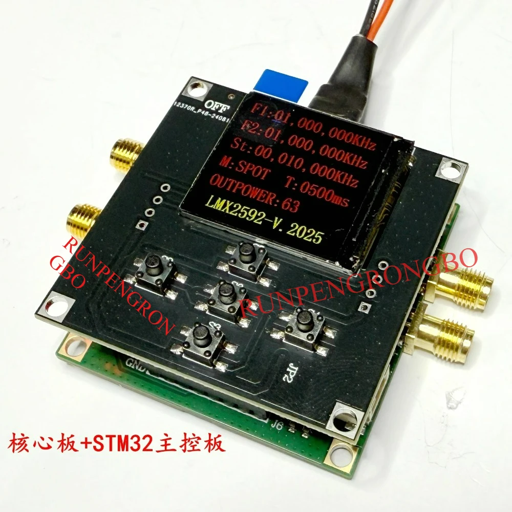 LMX2592 10GHz 주파수 소스 모듈 위상 고정 루프 저잡음 20M-10GHz 광대역 출력은 TFT 주 제어를 지원합니다.