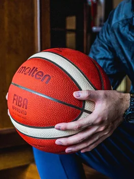 Official Competition PU Basketball 1