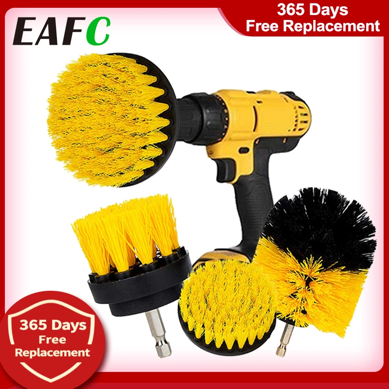 Electric brush set Clearance