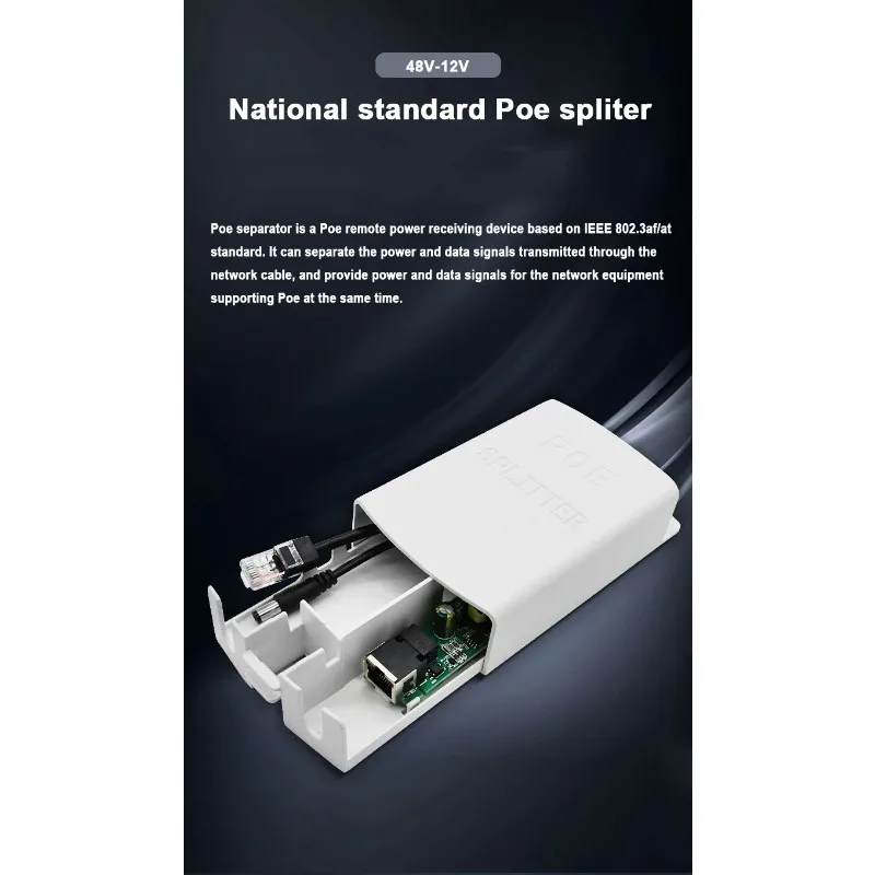 1PCS POE 분배기 48V 12V 2A 실외 IP 카메라 무선 AP 전원 공급 장치 모듈(국가 표준 포함)