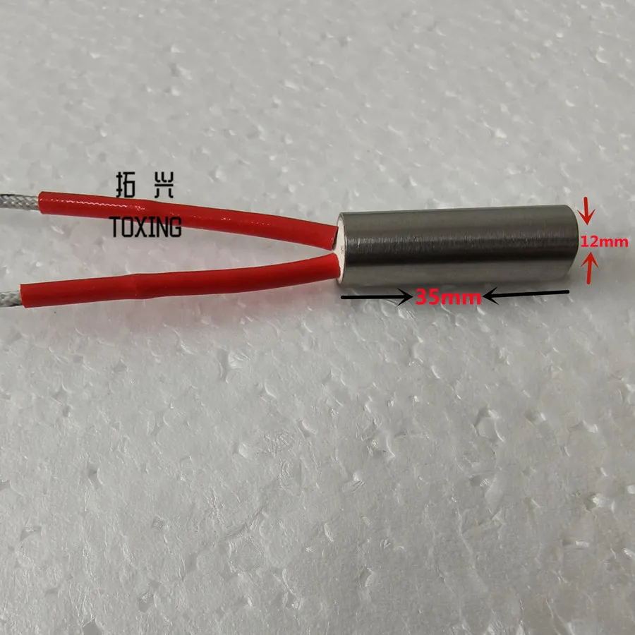Heater Length AC220V 100W Electric Cartridge for coding machine