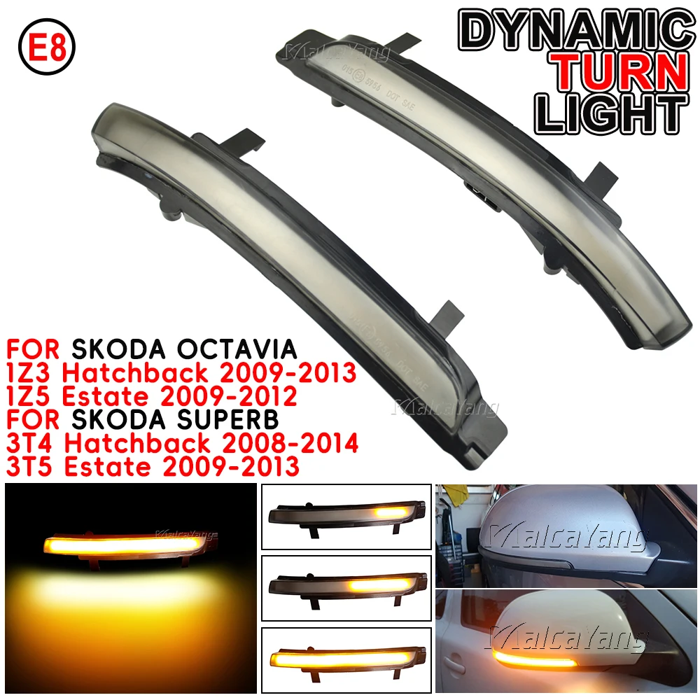 Skoda Octavia 2009-2013 SUPERB 2008-2014 ̳ LED  õ ,  ǥñ ̷ , 2 
