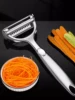 Kitchen Vegetable Peeler Stainless Steel Melon Planer Double-Head Peeler Household Multiple-Function Fruit And Vegetable Peeler 3