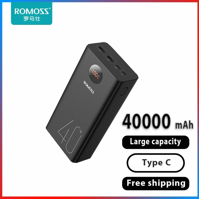 ROMOSS PEA 40 고용량 보조베터리 40000mAh – 당신의 모바일 디바이스들을 살리는 파워뱅크