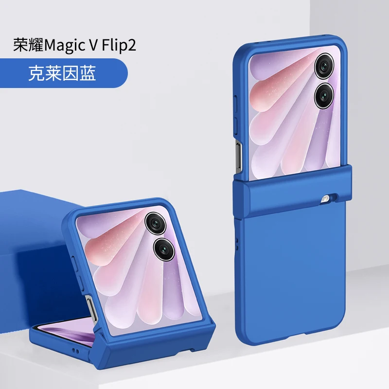 Premium Skin Feel PC Phone Case - 2-Piece Shockproof Anti-Scratch Back Cover