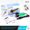 220V 1600W 50/60hz Plastic Welding Machine Electric Hot Air Blower Heat Torch Welder Plastic Welding Gun Heating Core Tool Kit 2