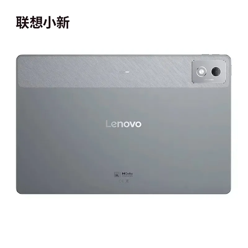 LenovoXiaoxinPadPro12.7 2025 8GB128gbグレー Scdc1fa1d879e4b24a59be954388ce