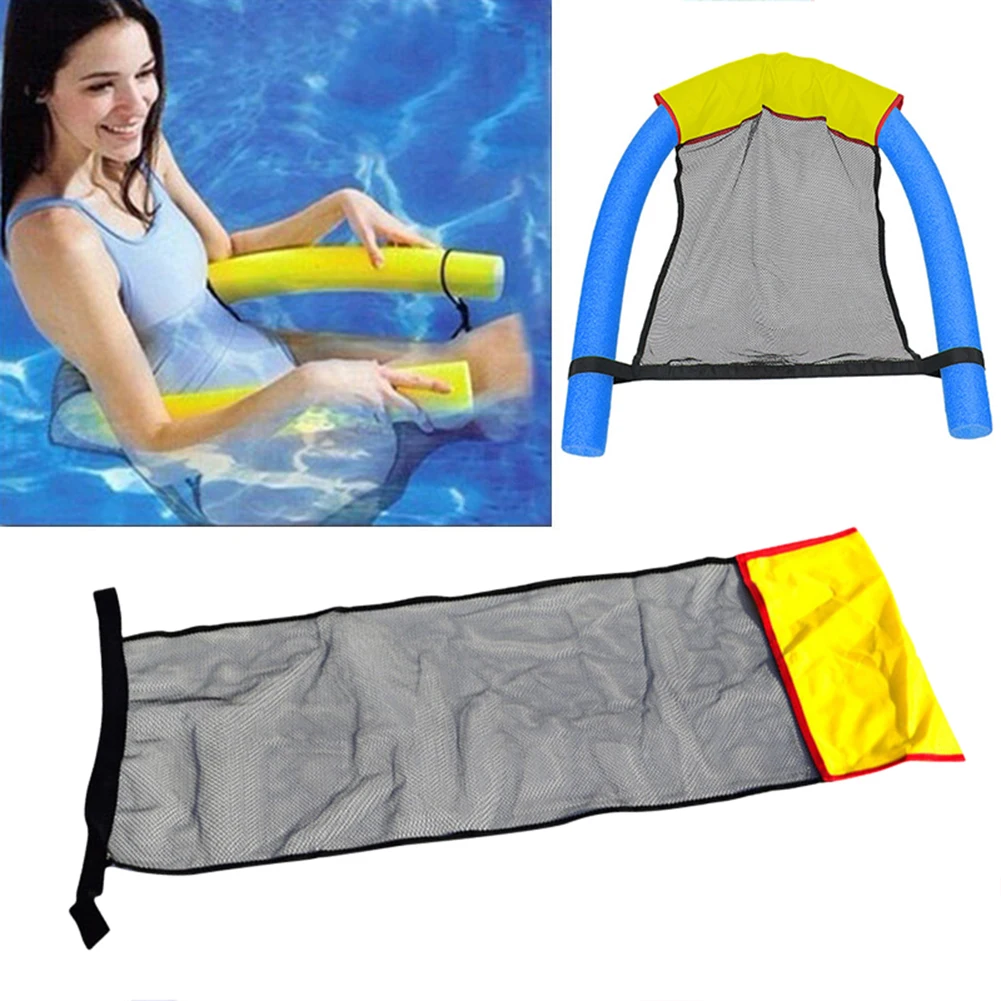 Pool Float Chair  Float Chair Water Pool Party Pool  Water Hammock for Swimming Pool for Adults Vacation Fun and Rest