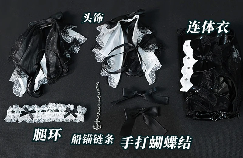 Azur Lane HMS Formidable Naval Uniform Cosplay Costume