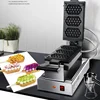 1400W Electricity Kitchen Home Small Waffle Mold Honeycomb Shaped Non-stick Waffle Mould Bakeware 3