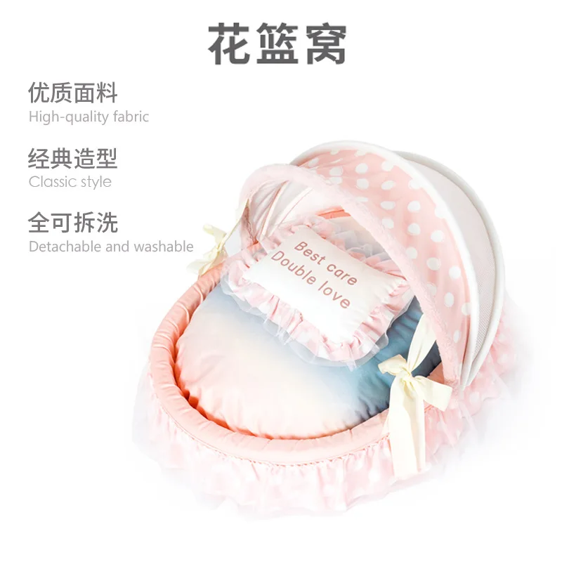 

Autumn and Winter Warm Cat and Dog Kennel Korean Dream Girl Style Series Small and Medium Pet Supplies Cushion Bed