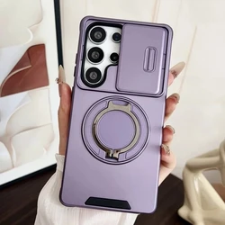 Shield Armor Magnetic Foldable Stand Camera Protection Case Cover - Galaxy S26 Edge (PURPLE)