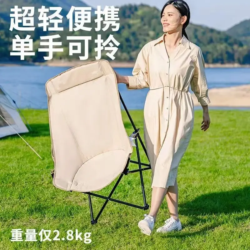 Outdoor Folding Chair Moon Chair Camping Folding Chair Stool Portable Stool Fishing Fishing Chair
