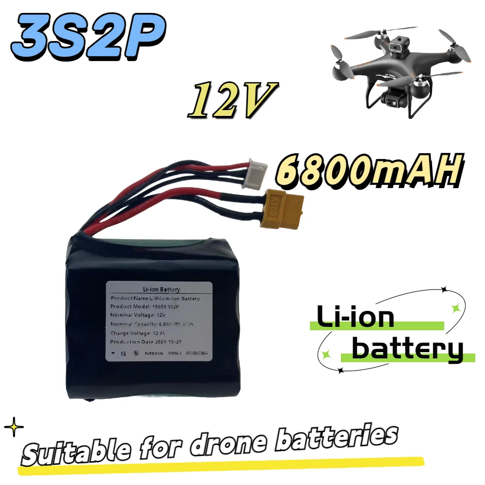 

3S2P 12V 6800mAh UAV Rechargeable Li-ion Battery, for Various RC Airplane Quadrotor Connector XH2.54+XT60