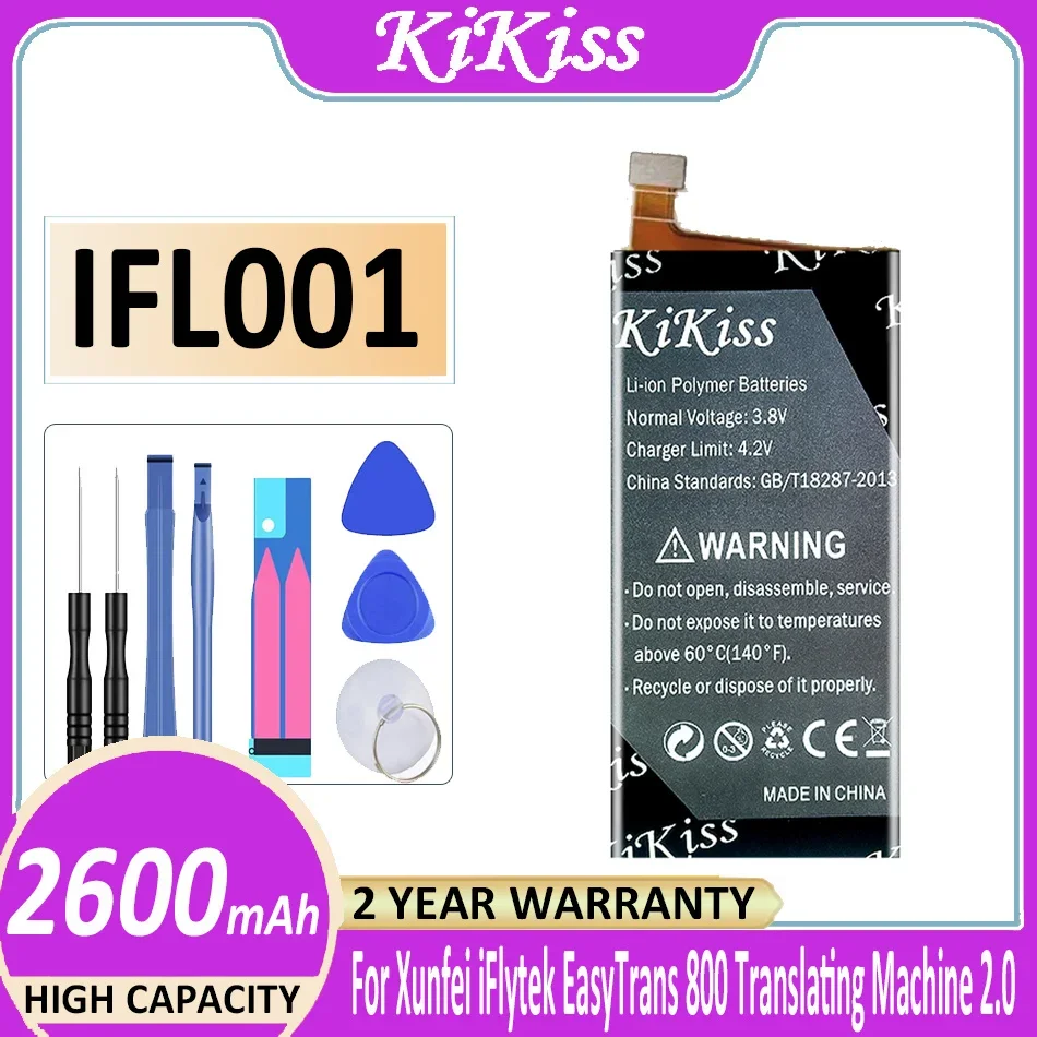 

KiKiss Battery IFL001 2600mAh For Xunfei Translating Machine 2.0 Batteria