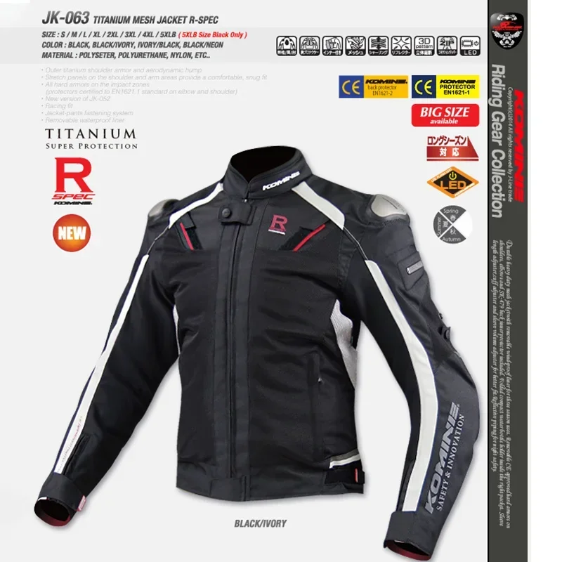 Komine Jk063 Motorcycle Jacket Unisex Motorcycle Wear Off-Road Racing Wear Waterproof Windproof Racing Autumn