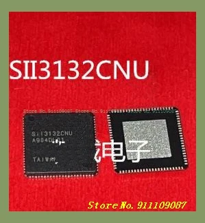 

SII3132CNU SIL3132CNU QFN