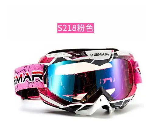 MX BMX DH Ʈ ũ , Vemar Ȱ,   ũν , ο  ,  