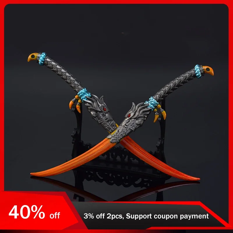 

21cm Legend Game Peripheral Meteor Katana Metal Sword Weapon Hunting Blade Metal Material Uncut Blade Weapon Model Gifts Boys To