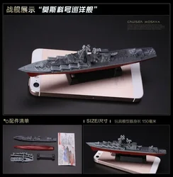 4D Assembled Liaoning Battleship Aircraft Carrier Toy Model (4 Mo Si Ke)