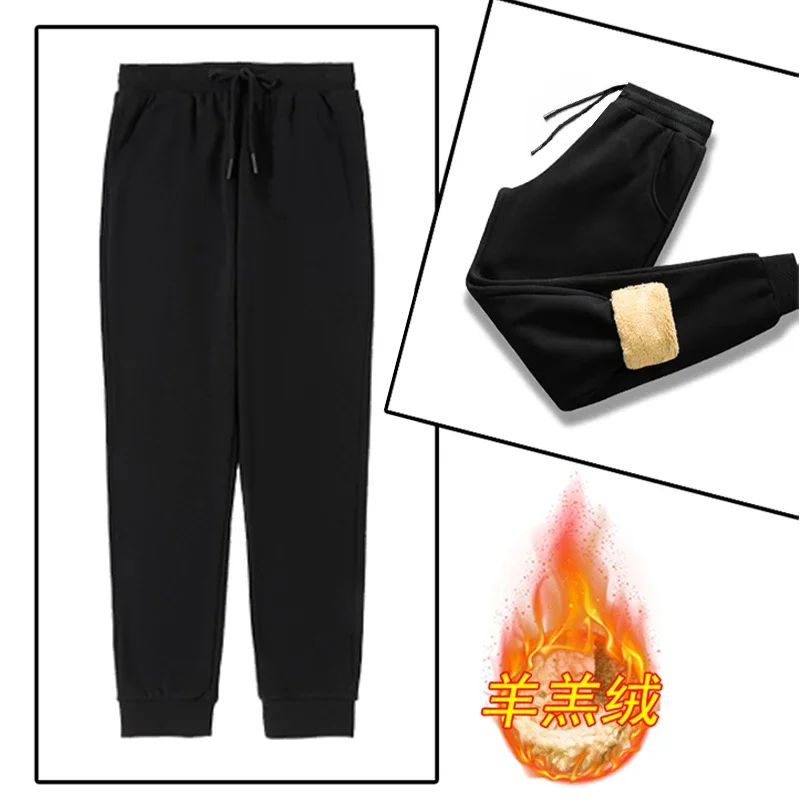 Winter Lamb Wool Warm Thickened Tracksuit Pants Men's Fashion Jogging Spring Slacks Men's Brand Plus Wool Plus Size Pants