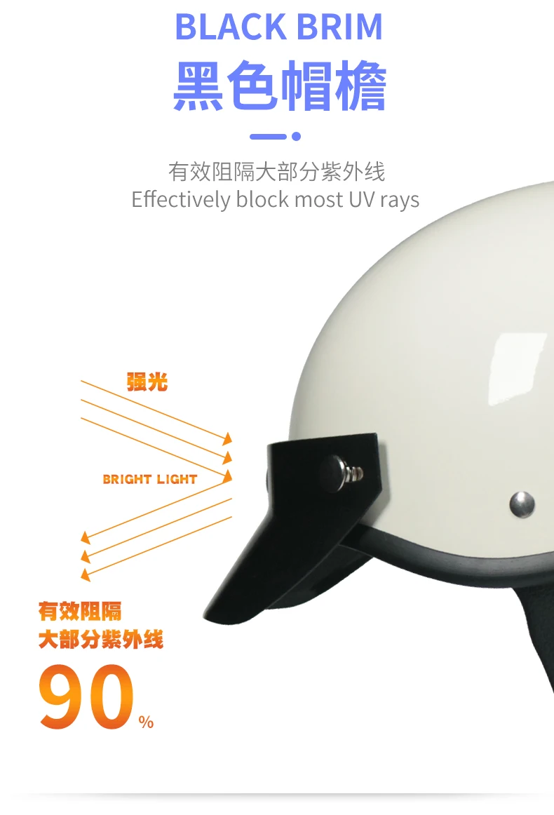 ORZ-069-DOT Standard 3/4 Halbhelm Langlebige ABS-Konstruktion Stoßfest Leichtgewicht Cruiser Motorrad-Ausrüstung – Detail 5