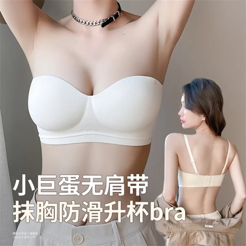 

Женский бюстгальтер с чашками пуш-ап, без стальных колец