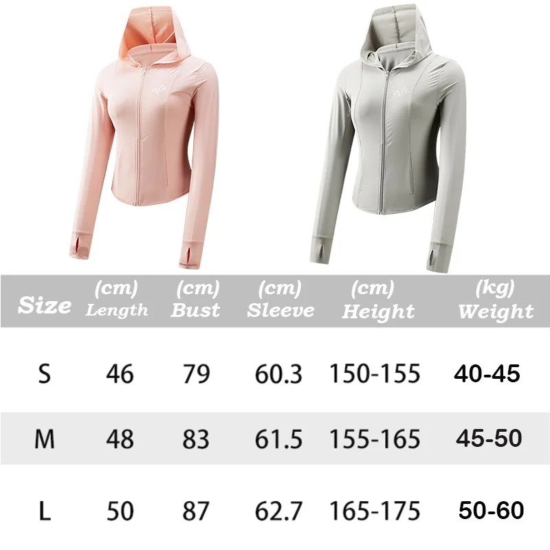 2025 Women's Slim-Fit Running Jacket