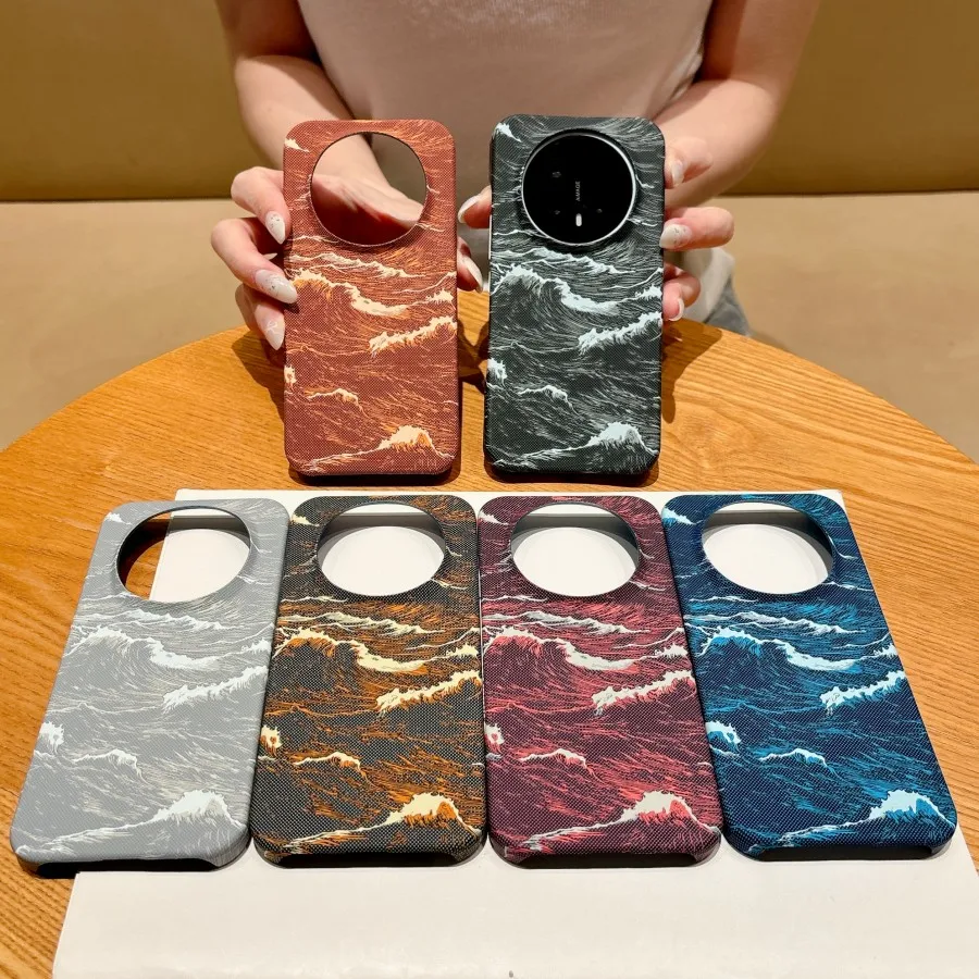 Wave Pattern Borderless Ultra-Thin Phone Case