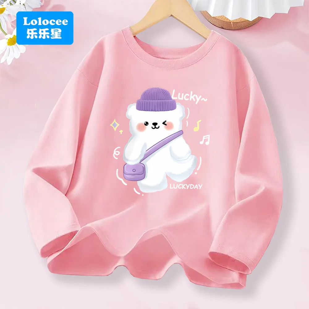 Pink794662
