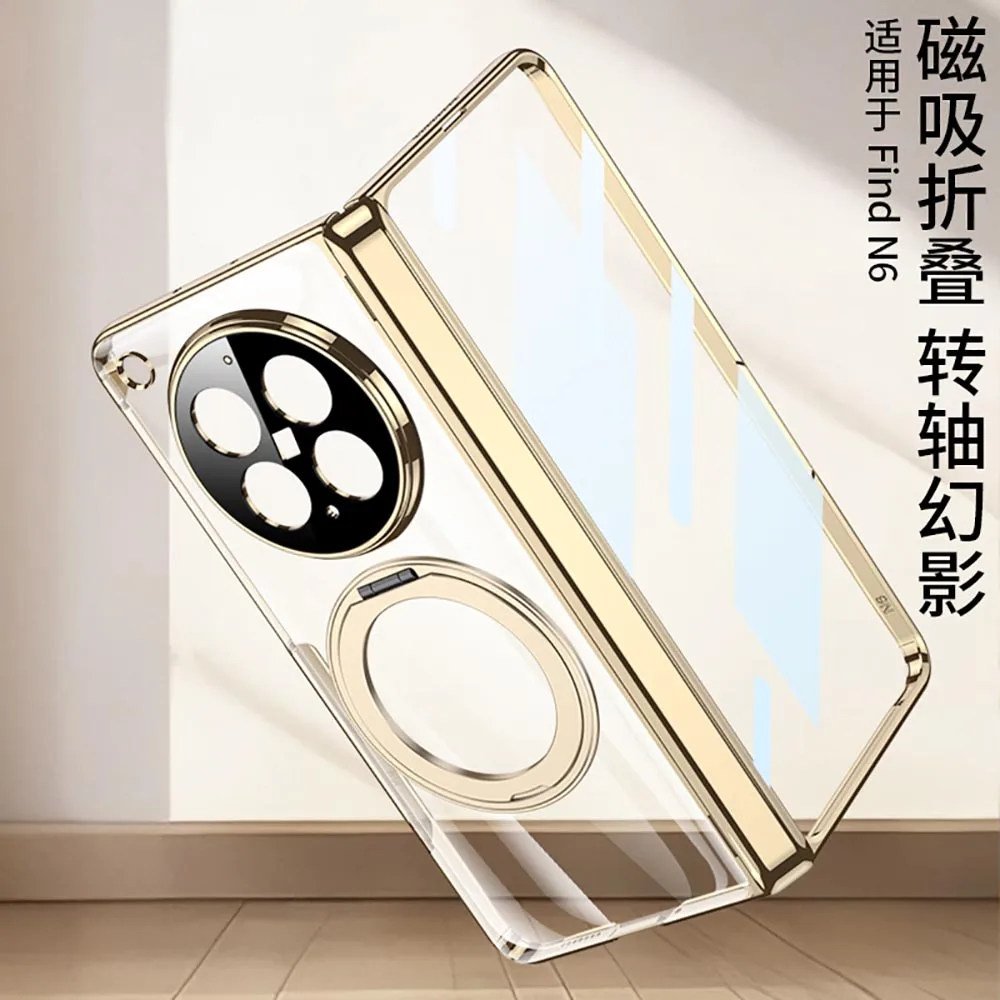 Magsafe Magnetic 360° Rotating Ring Stand Clear Case with Hinge Protector and Tempered Glass Film