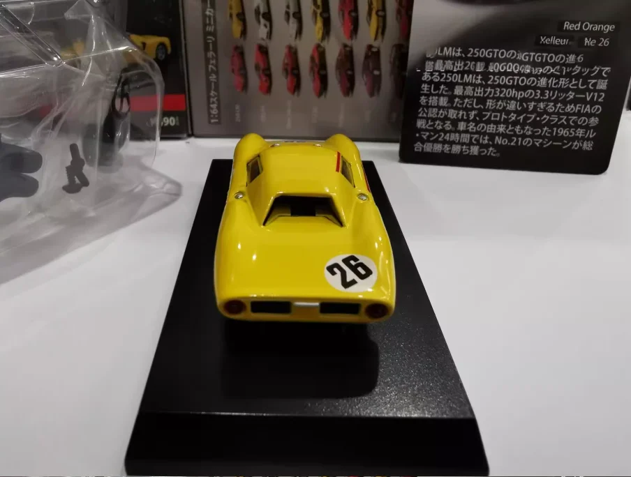 S9d07df874284490d88f281e7f275903at