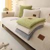 Wool Sofa Cover Winter Warm Living Room Sofa Cushion Plush Thickened Non-Slip Towel Comfortable Breathable Backrest Armrest 4