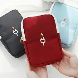 Travel Gadget Organizer Bag Portable Digital Cable Bag Electronics Accessories Storage Carrying Case Pouch for USB Power Bank