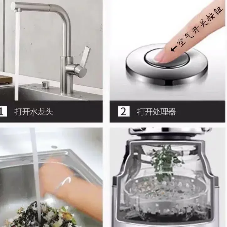 Household kitchen garbage disposal with silent grinding technology - High - power food waste crusher 3